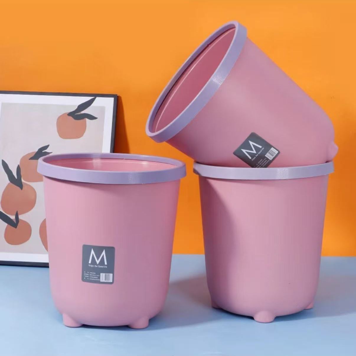 【2个装】家用客厅卫生间大号加厚压圈简约时尚垃圾桶