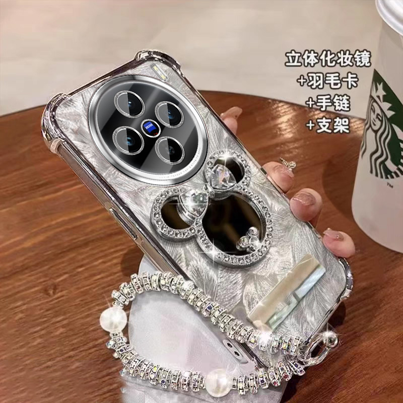 带镜头膜适用vivox200s手机壳镜子支架x200ultra四角防摔全包女士