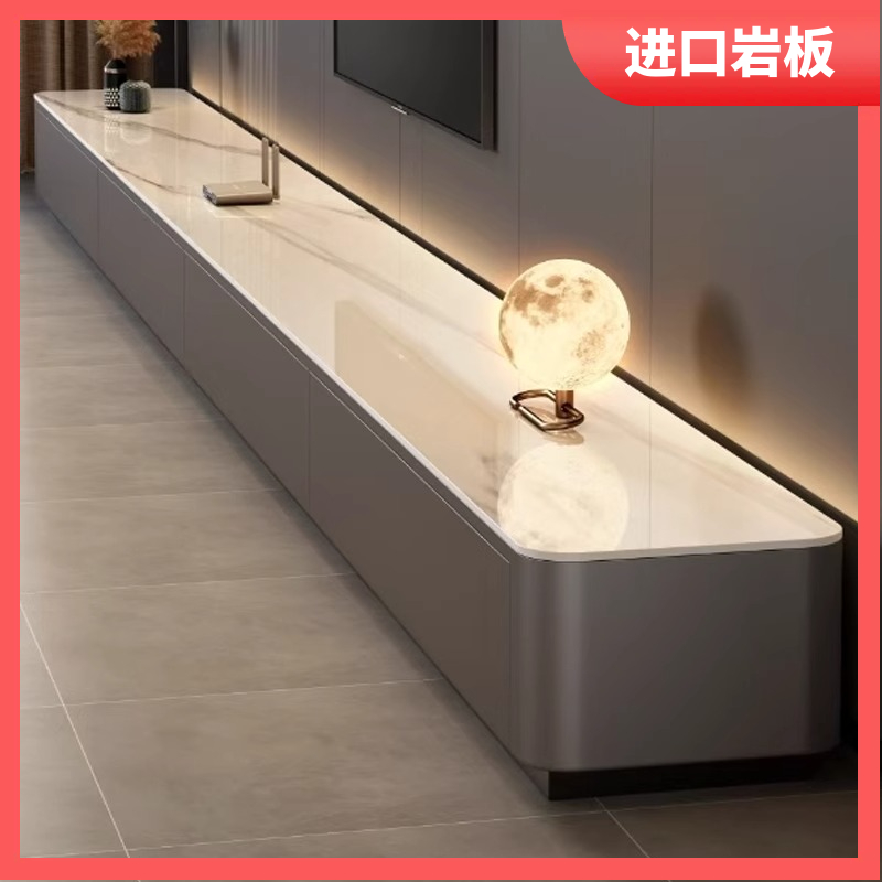 客厅家用岩板电视柜现代简约茶几组合2025新款储物柜轻奢电视机柜
