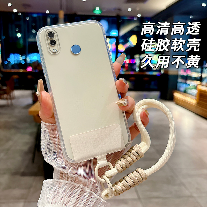 全透明软硅胶荣耀Play手机壳COR-AL00不发黄简约大气全包边防摔女