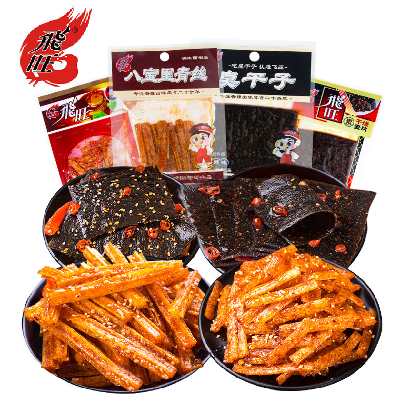 FEIWANG/飞旺辣条大礼包网红零食校园怀旧儿时经典多种混合辣条12