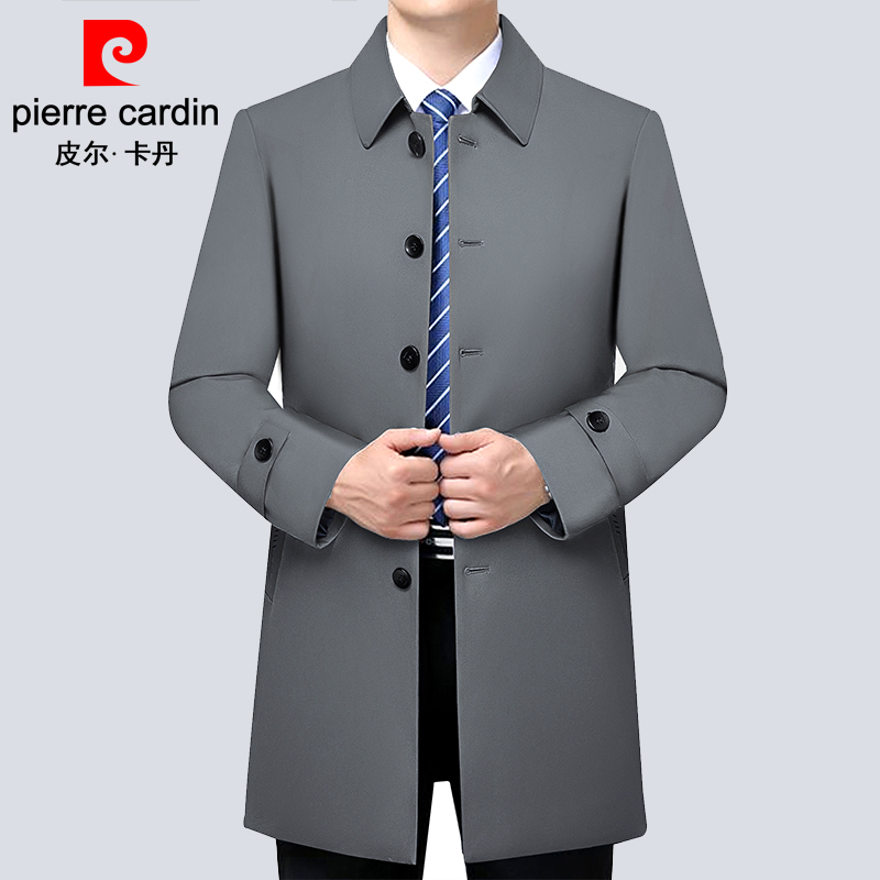 皮尔卡丹高档男士风衣中长款商务休闲翻领夹克外套男装春秋季新款