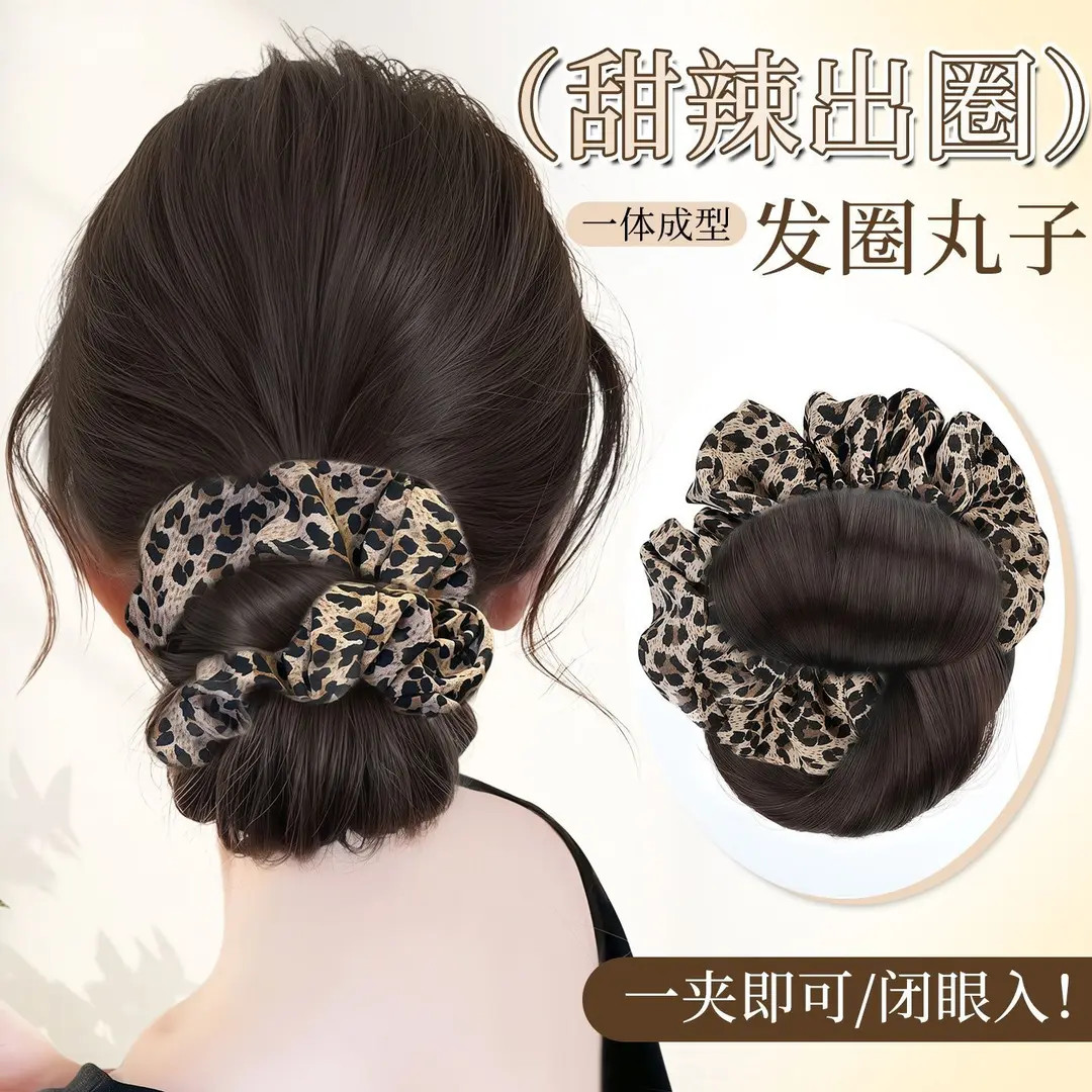低扎丸子头假发抓夹女盘发发包自然仿真花苞头蓬松增发量假发发圈