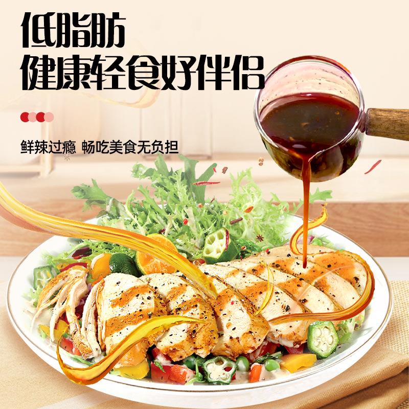 加加凉拌汁500ml鲜辣爽口轻食伴侣复合调味料生抽（辣）酱油