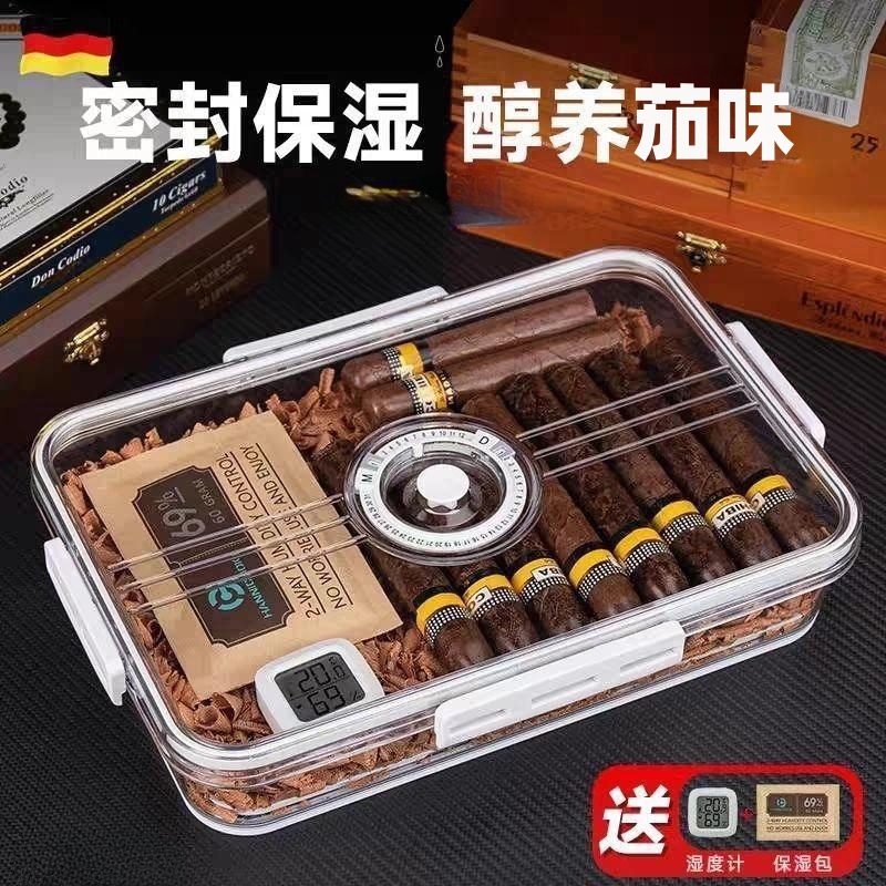 保湿雪茄盒透明密封防潮保湿雪松木层架醇养双层乐扣便携盒