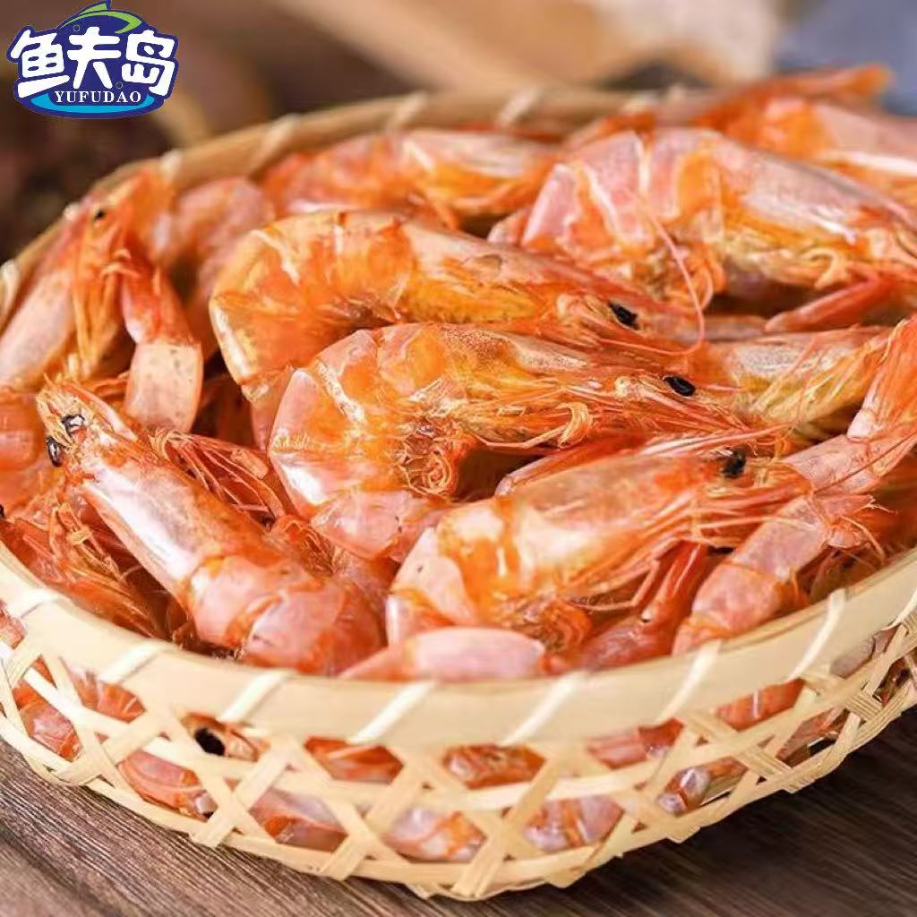 （A1大东）鱼夫岛开袋即食海鲜美味脆皮虾干 250g/包 *4包