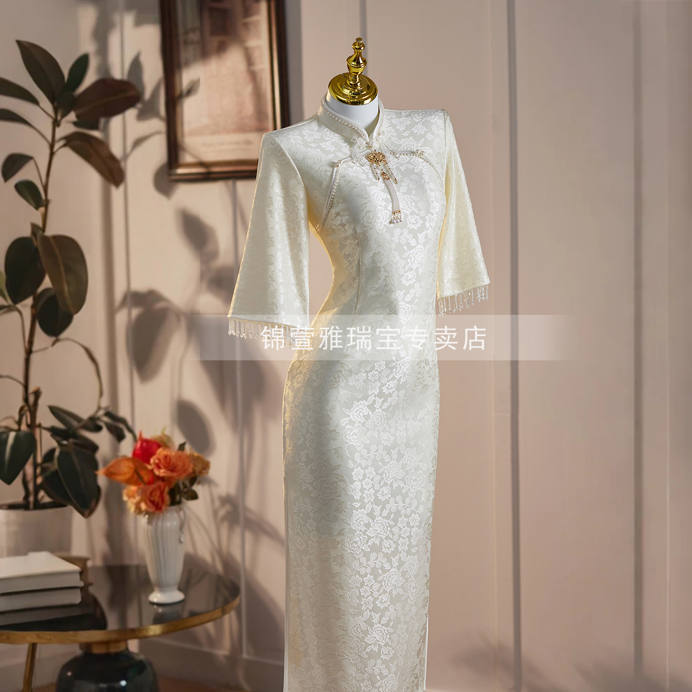 【清丽动人】新中式旗袍高端气质白色敬酒服新娘婚宴结婚领证绝美秋