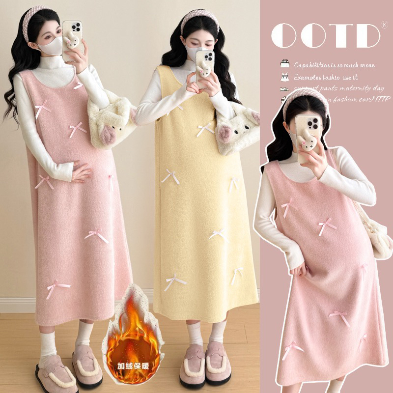 2025减龄两件套套装加绒加厚高品质立体蝴蝶结两件套套装针织时尚