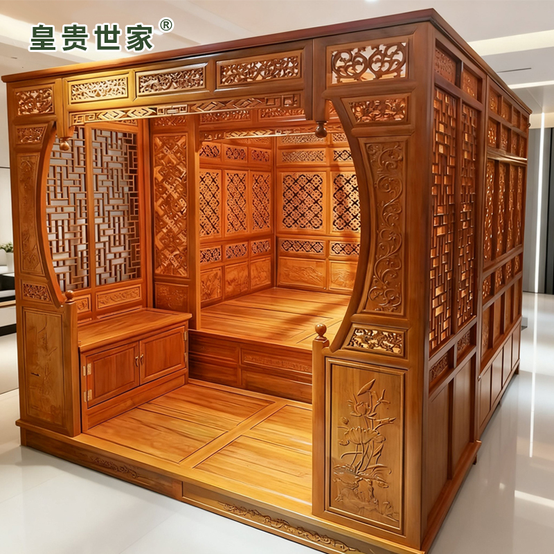 皇贵世家千工拔步床中式实木架子床踏步床架子床明清古宫廷风双人