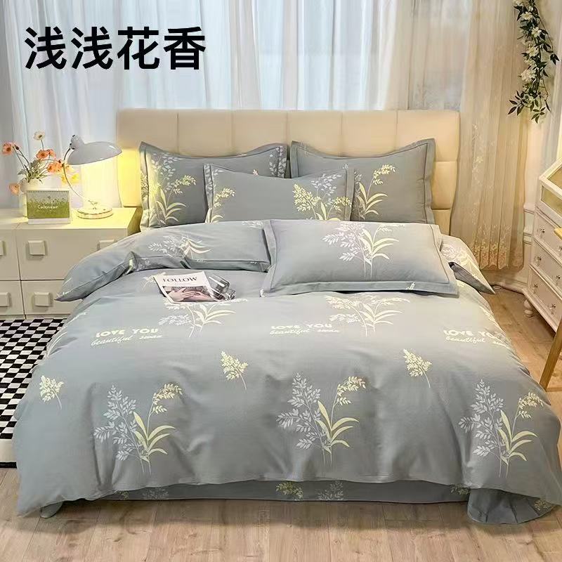 新款加厚全棉纯棉四件套印花小清新加厚磨毛全棉四件套轻奢时尚