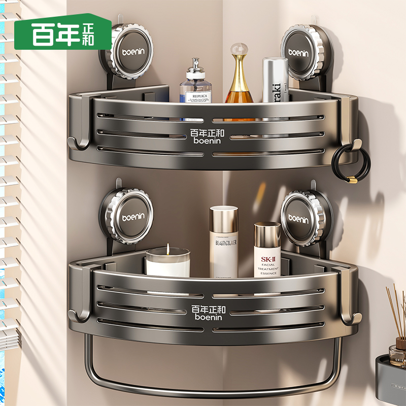 加高吸盘卫生间三角置物架壁挂式浴室收纳架挂墙架洗漱洗护浴室架