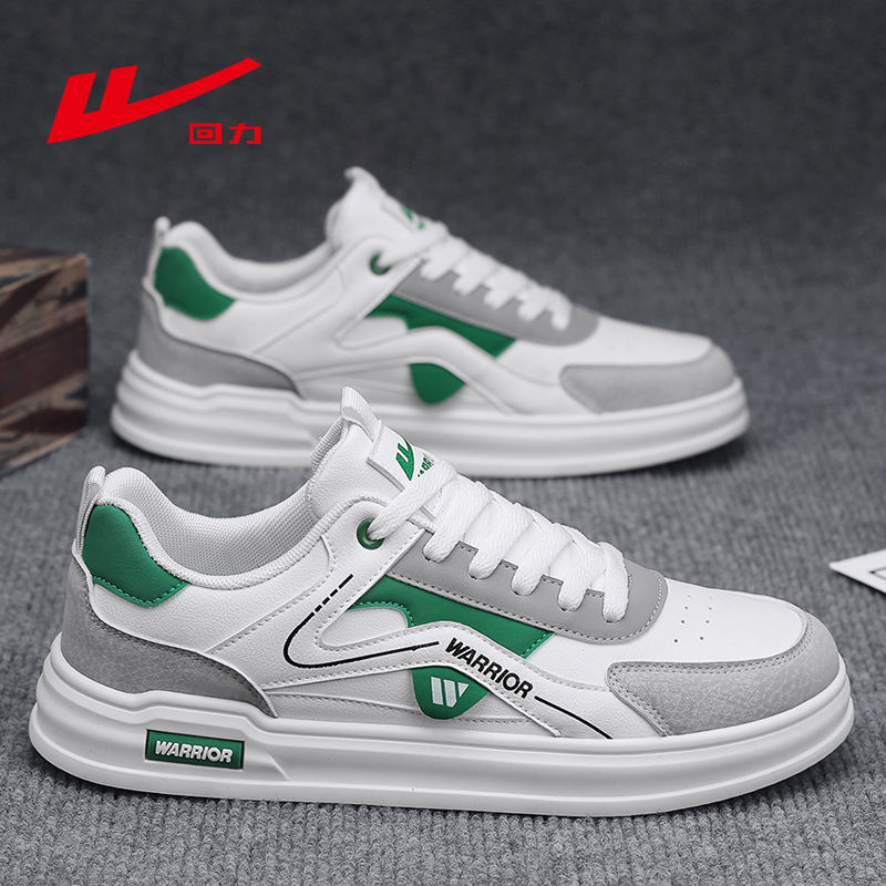 回力板鞋男士秋季干净感痞帅男鞋2025今年流行鞋子休闲平底小白鞋