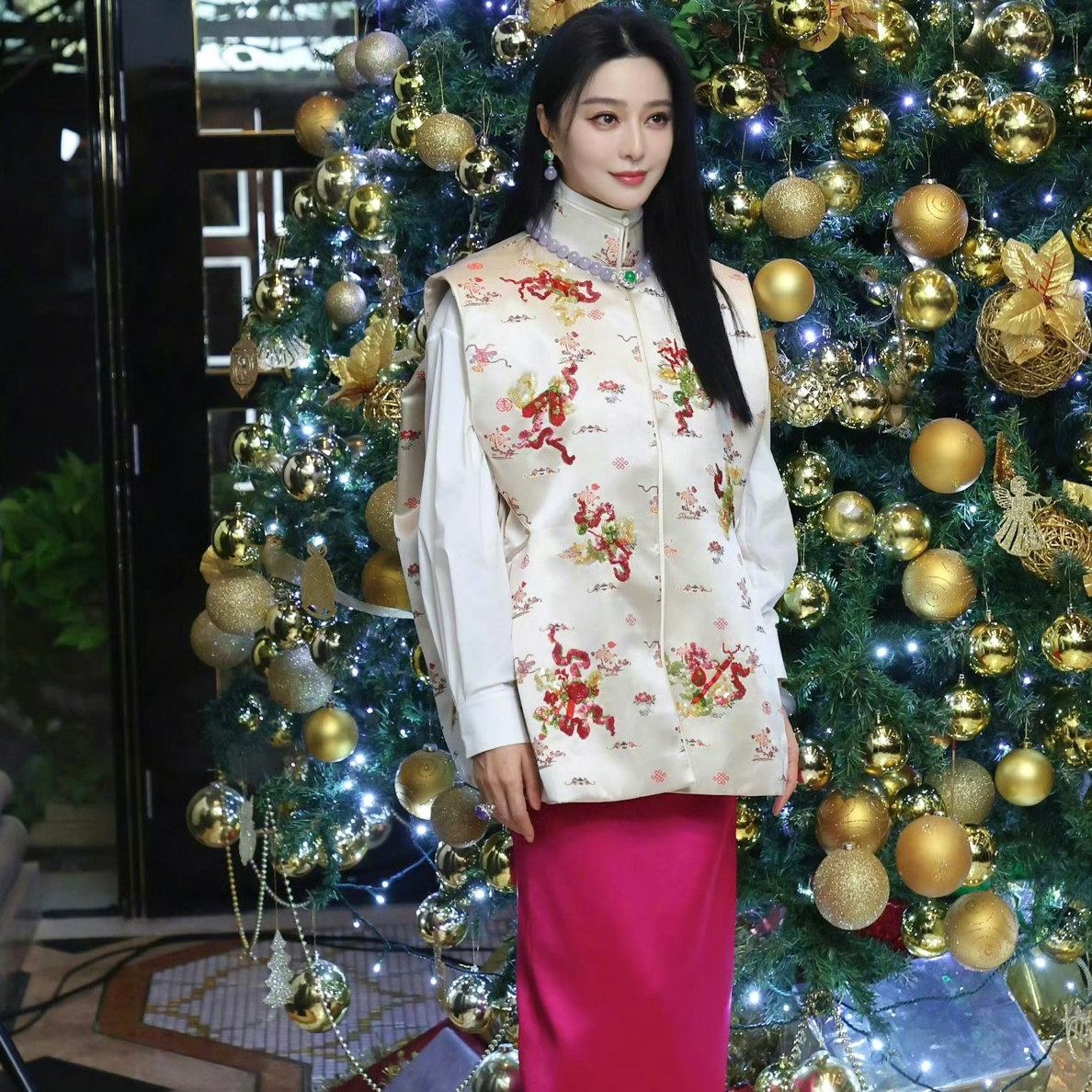 范冰冰明星同款新中式国风立领钉珠刺绣无袖亮片衬衫马甲长裙套装