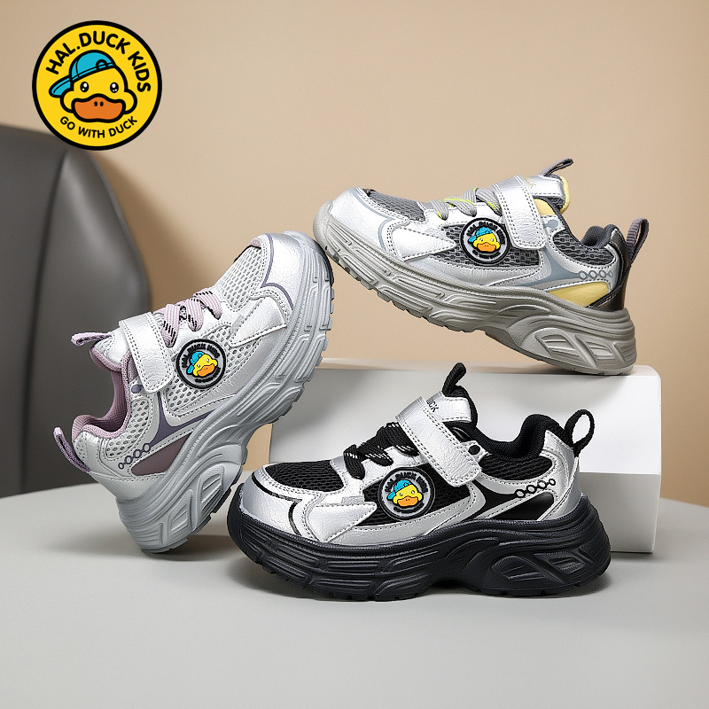 小黄鸭男童鞋子2025秋季新款透气网面老爹鞋软底轻便男儿童运动鞋