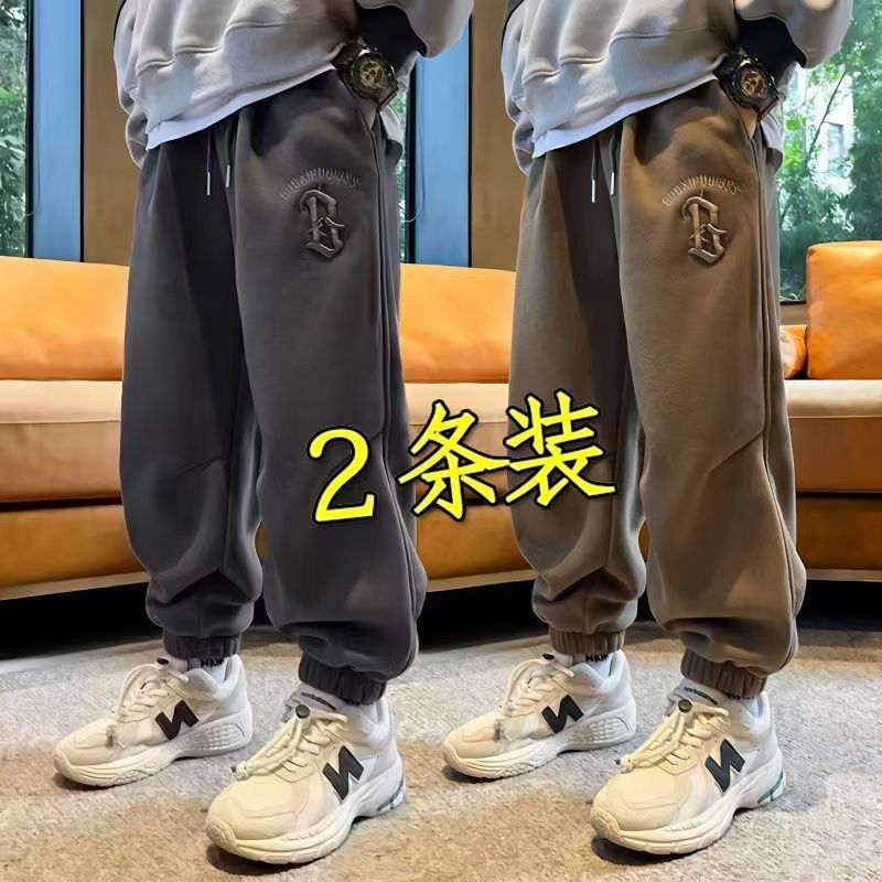 儿童春秋长裤男童裤子运动裤秋冬加绒中大童男孩卫裤休闲裤