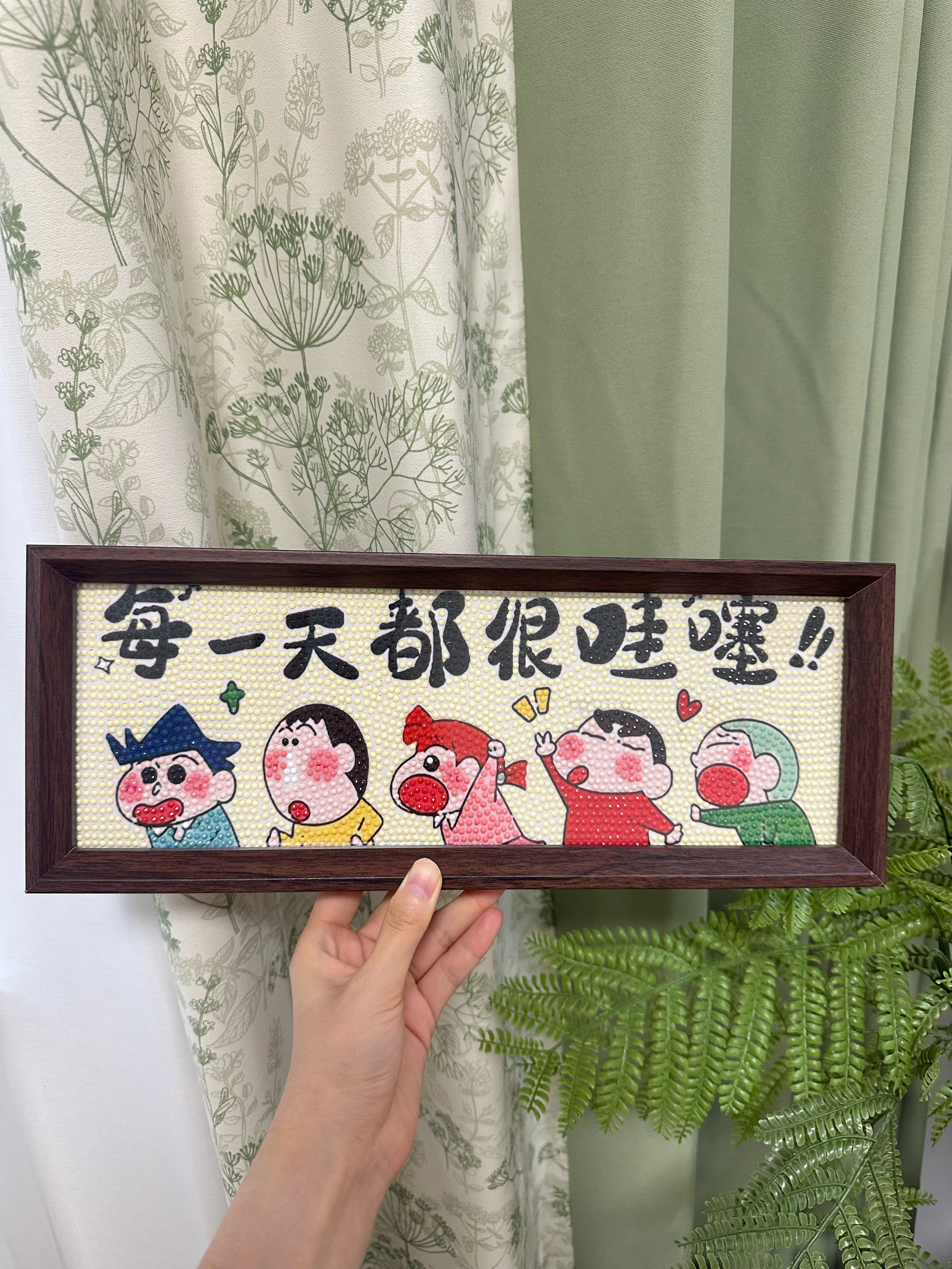摆台卡通钻石画入户玄关治愈桌面摆画客厅装饰画蜡笔小新摆件摆台