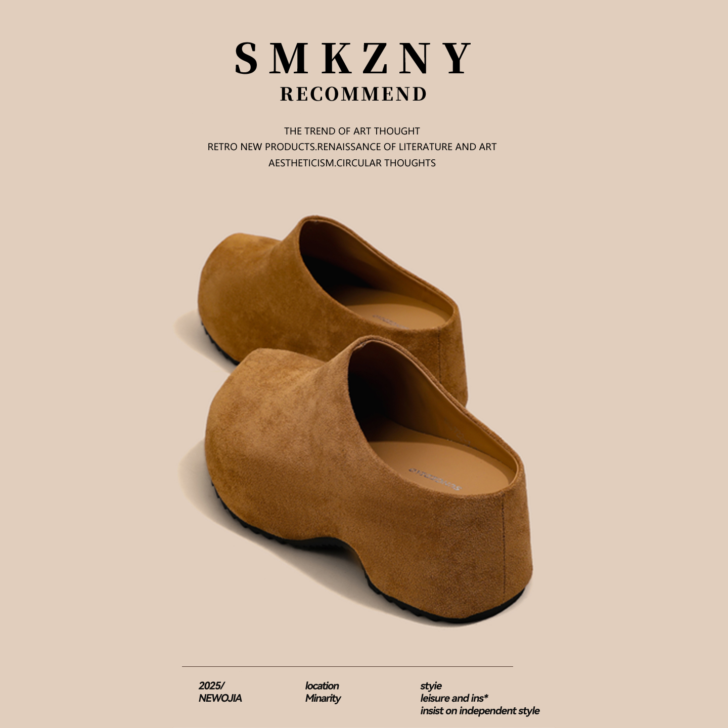 美拉德勃肯包头半拖鞋女外穿2025秋季新款百搭大头丑萌厚底半托鞋