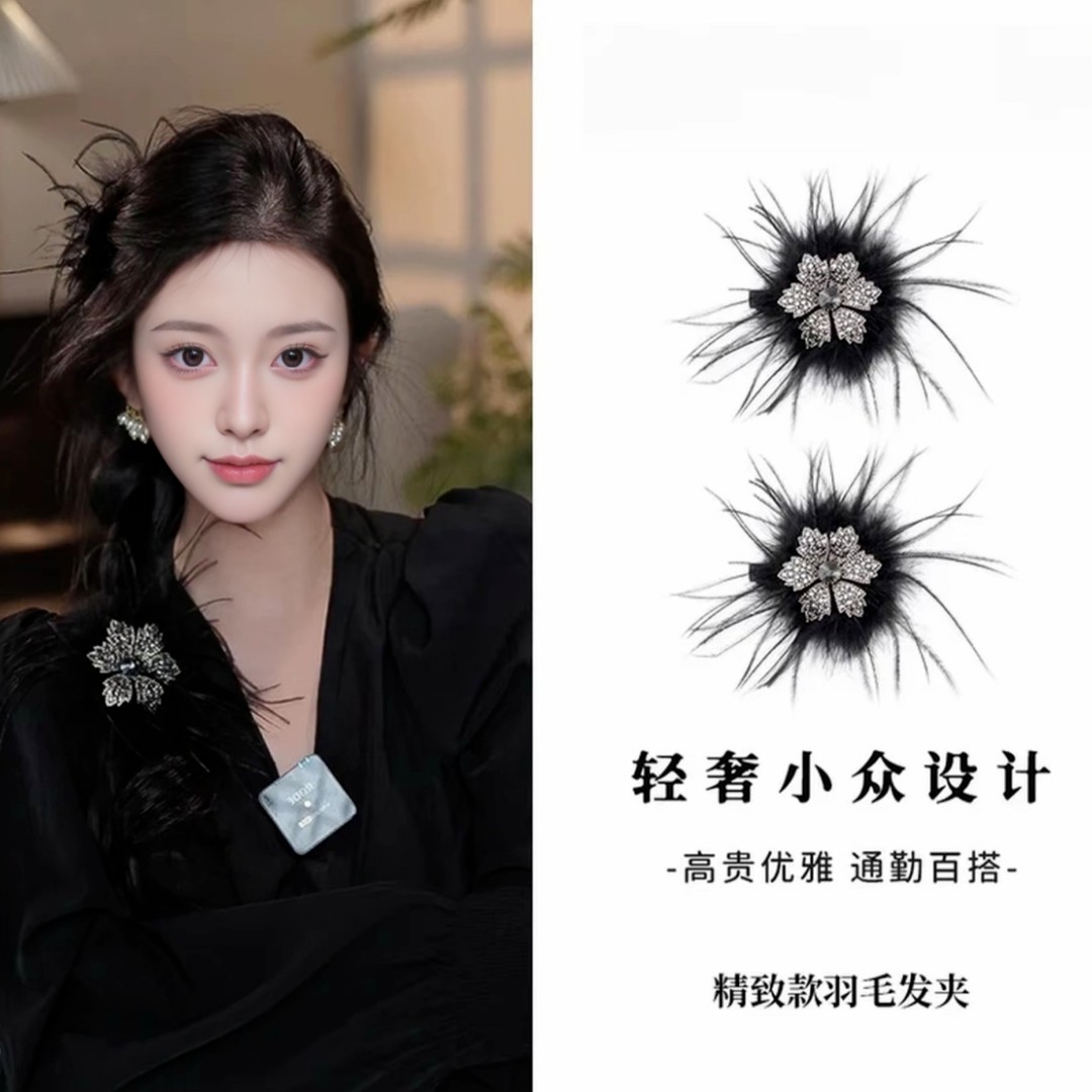 羽毛雪花氛围感质感小对夹鸭嘴夹百搭精致手工刘海夹侧边夹碎发夹