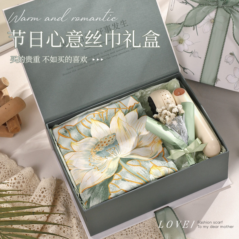 母亲节礼物适合送妈妈生日长辈教师节送女老师实用高级感丝巾礼盒
