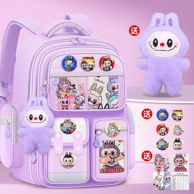 labubu同款拉布布书包可爱学生护脊双肩包减负轻便大容量儿童背包