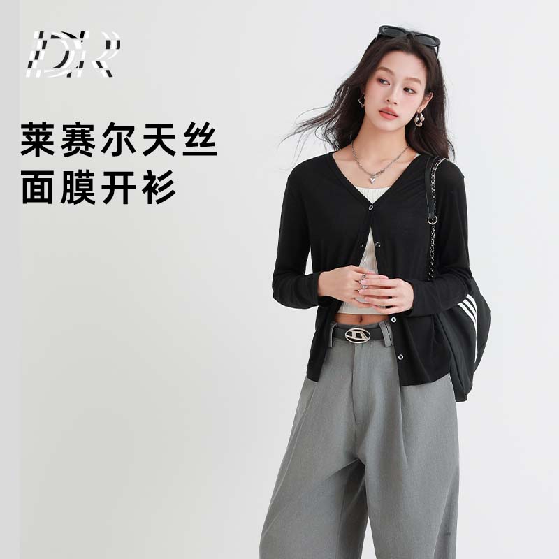 【DR】夏季莱赛尔天丝宽松休闲柔顺轻薄面膜空调开衫-D