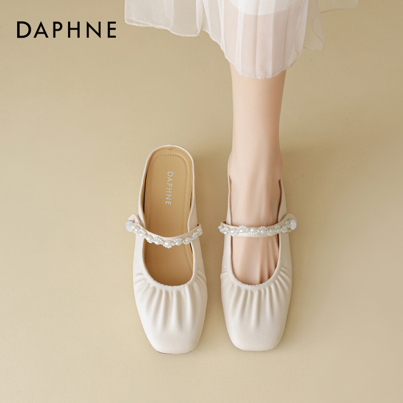 达芙妮包头拖鞋女外穿2025新款秋季一脚蹬懒人休闲穆勒鞋半托单鞋