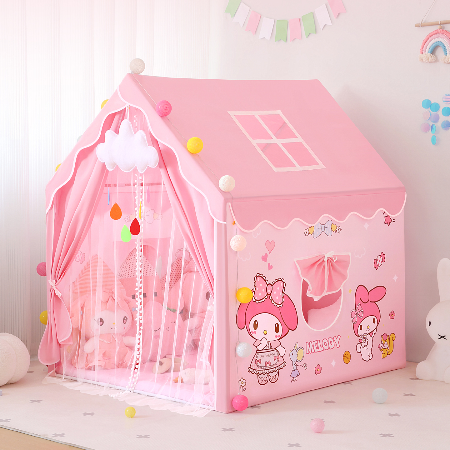帐篷室内儿童女孩公主美乐蒂玩具小帐篷小孩宝宝城堡女童家用房子