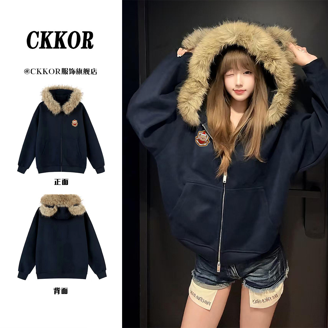 CKKOR美式复古毛领拉链外套女秋冬季新款慵懒风百搭连帽开衫卫衣