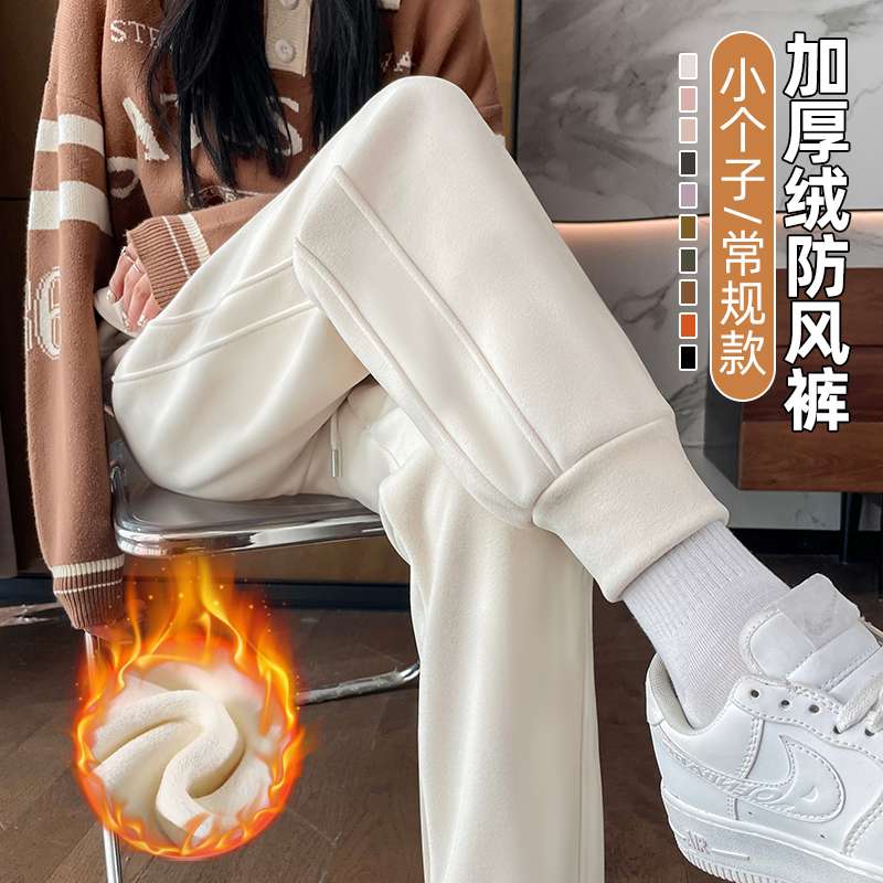 FAVMARTHA防水防风裤女秋冬季新款宽松加绒休闲裤大码棉裤加厚运