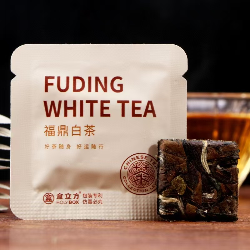花香白茶小方片独立包装随身携带贡眉寿眉白牡丹30片