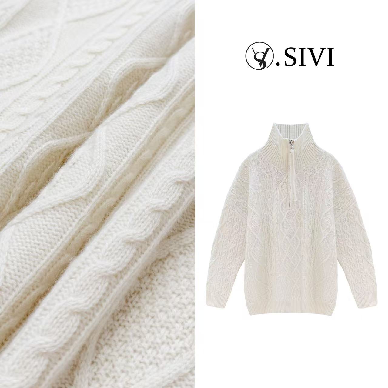 熙薇【青春有你​】2025秋冬新款大版立领麻花羊毛衫上衣H6224