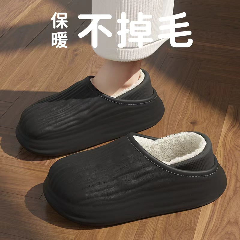 酷如意防水棉拖鞋男士冬天居家居防滑厚底外穿毛绒保暖棉鞋男款冬