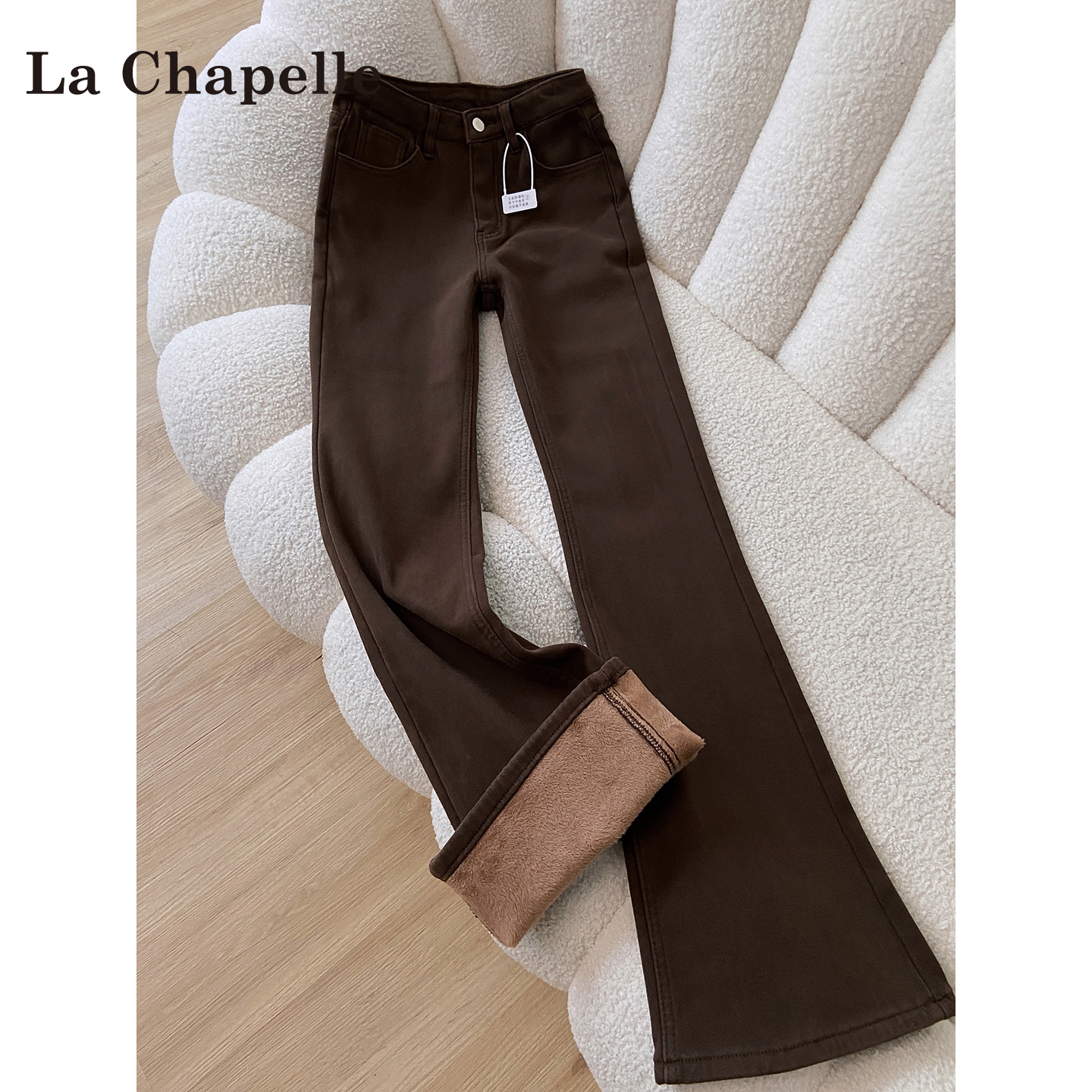 拉夏贝尔咖啡色微喇牛仔裤女2025秋冬新款高腰提臀显瘦加绒拖地裤