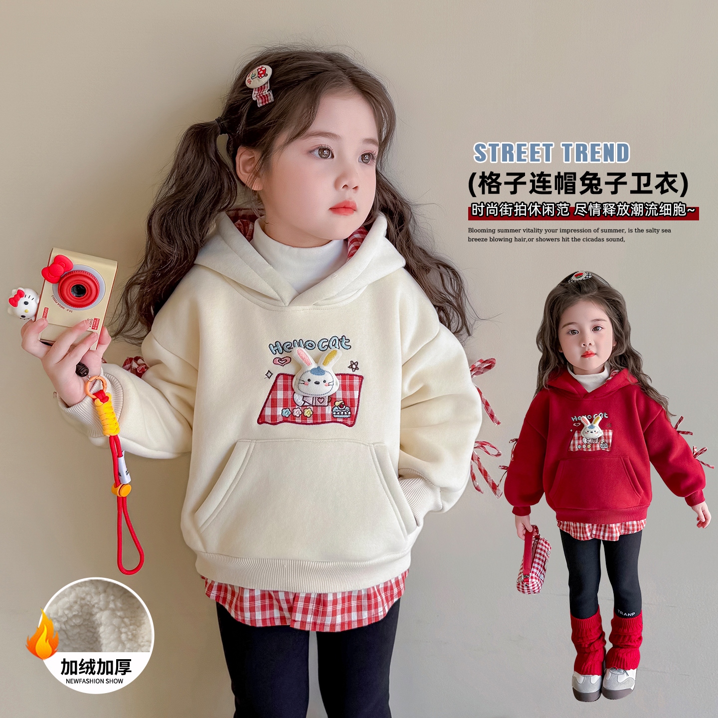 女童加绒连帽卫衣洋气儿童秋冬装女宝宝加厚一体绒保暖上衣小女孩