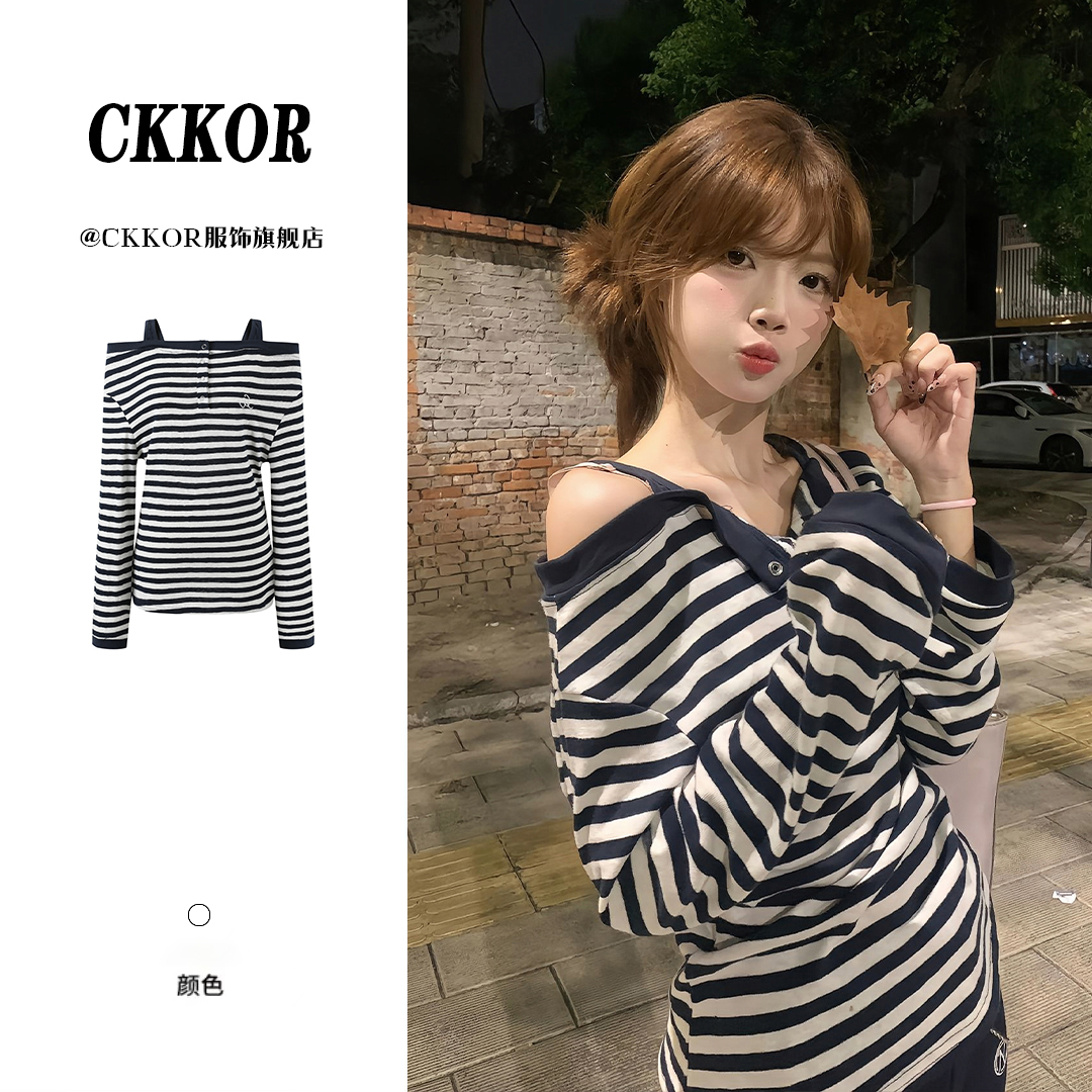 CKKOR韩系条纹一字领露肩长袖t恤女春秋新款刺绣辣妹宽松显瘦上衣