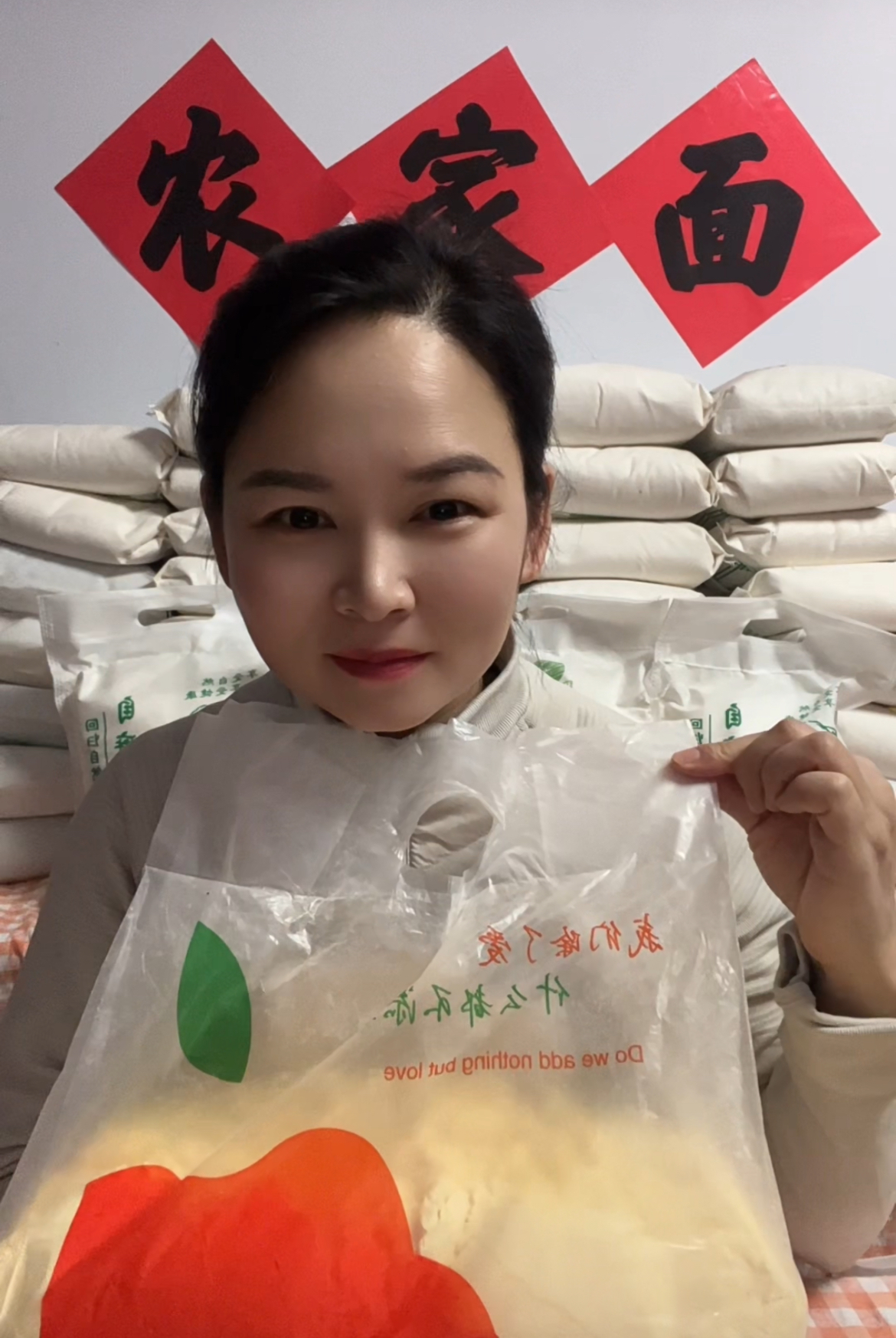 【粮鑫坊】农村自磨纯玉米面营养无添加玉米糁