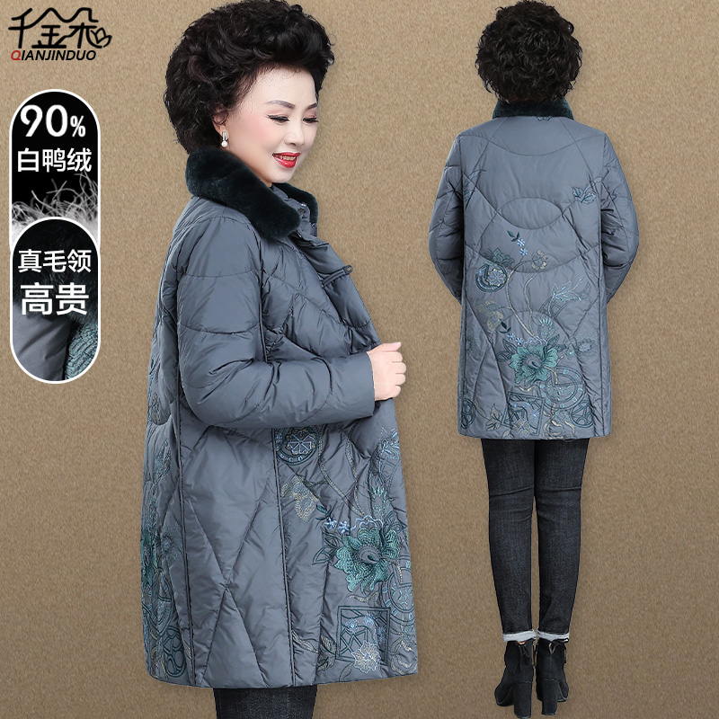 奶奶羽绒服冬季2023新款中长款洋气中老年妈妈冬装外套女大码遮肚