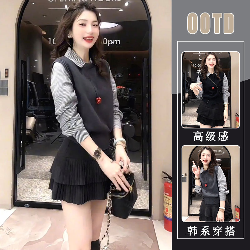 高级感假两件条纹衬衫拼接上衣女秋冬季2025新款黑色半身裙两件套