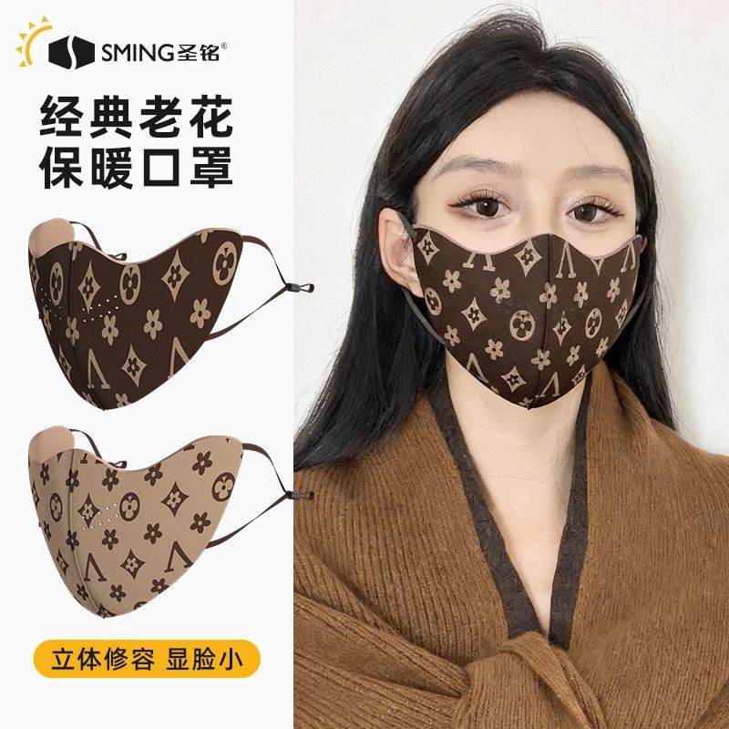 2025新款保暖口罩经典老花面罩防风防寒女高颜值秋冬护脸3D立体