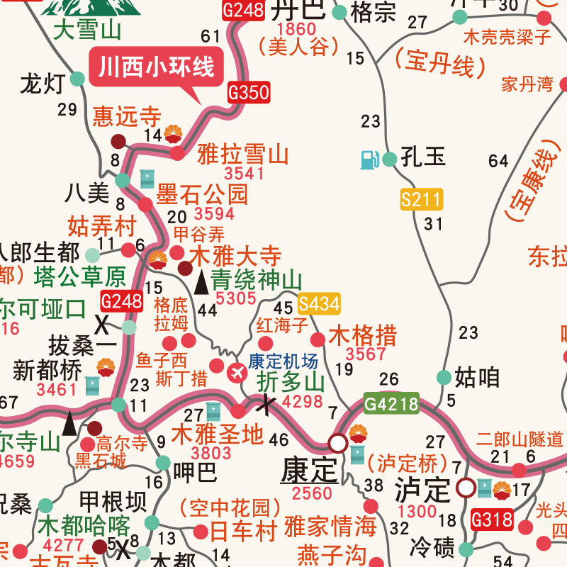 川西自驾游地图自驾攻略图四川旅游大环线理小路西部旅行国集新版