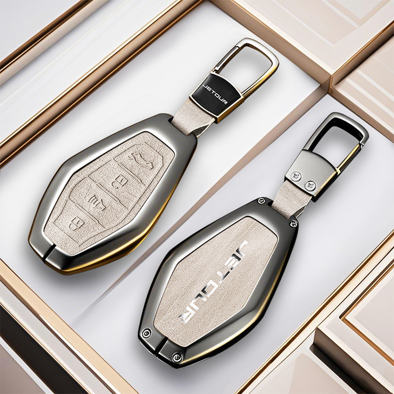 堡卫【35号】适用于捷途汽车钥匙套合金壳X70plus/x70Coupe/X90大蚂