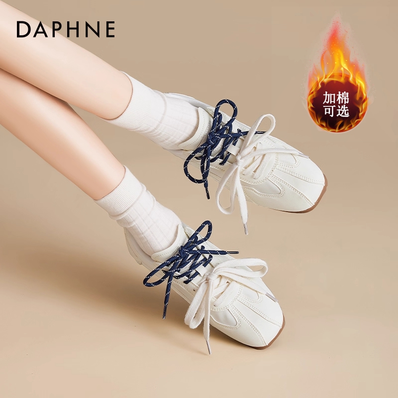 达芙妮加绒德训鞋女款2025新款秋冬保暖百搭赛车小白鞋内增高女鞋