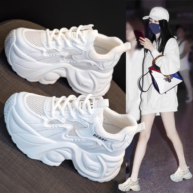 万达撤柜真皮网面透气厚底老爹鞋薄春季新款渐变色潮鞋9cm 内增高