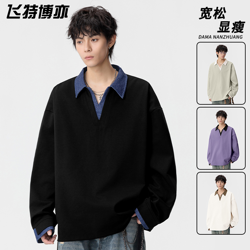 美式潮牌polo卫衣男春秋季时尚百搭翻领上衣宽松大码痞帅长袖t恤