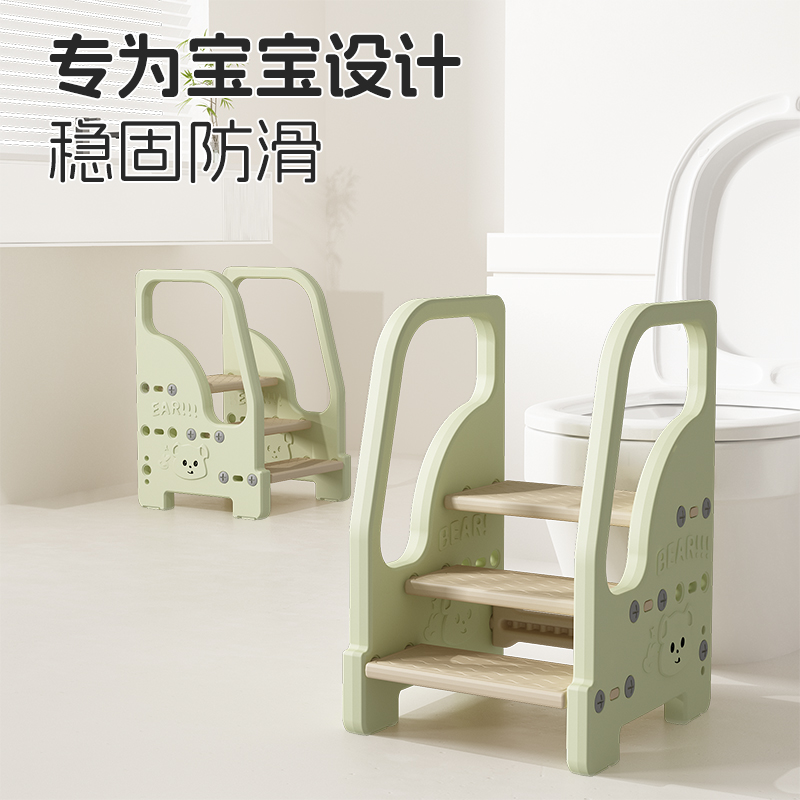 宝宝洗手台阶凳幼儿童楼梯踩脚凳增高洗漱台卫生间垫脚凳固定防摔