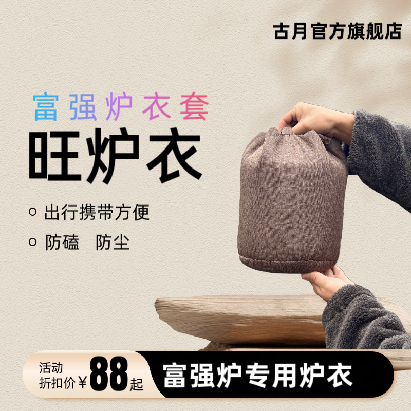 一次性无纺布加厚耐磨防滑家用室内机房学生脚套