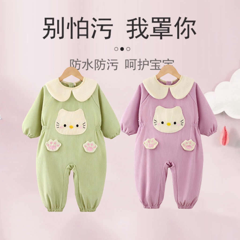 宝宝防脏连体罩衣秋冬款婴儿爬爬服防水透气耐磨一体式开档外穿