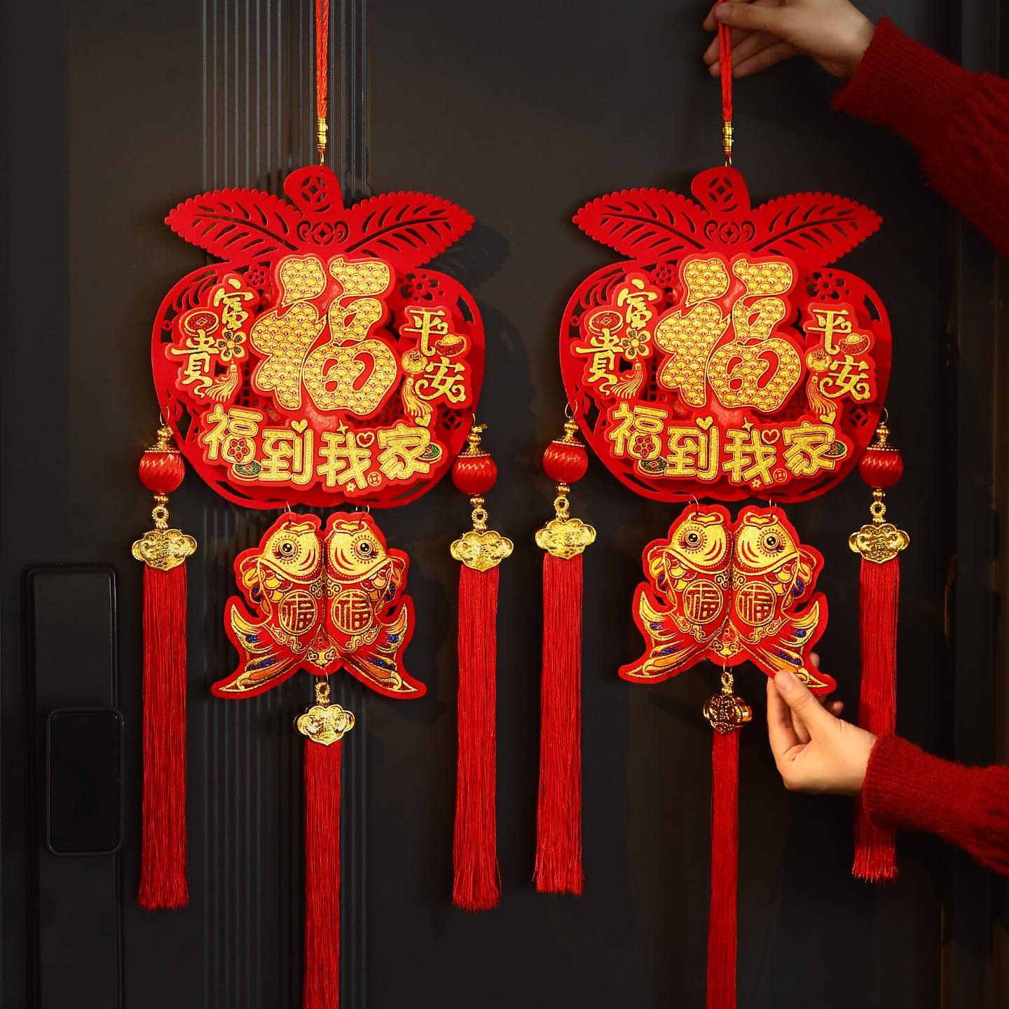 新年福挂件2026新款马年福字客厅背景墙挂饰春节过年装饰年货