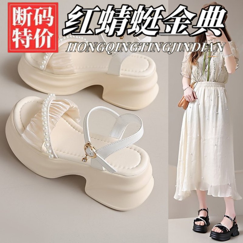 红蜻蜓金典仙女风法式网红凉鞋女夏新款厚底罗马鞋轻便防滑沙滩鞋