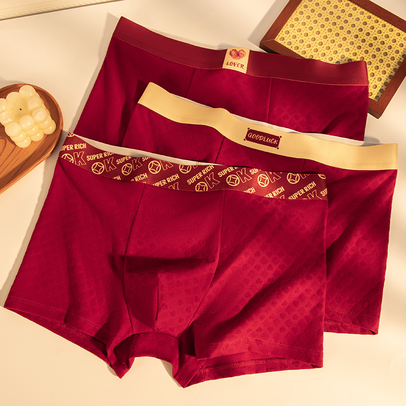 2026本命年酒红色爱心男士内裤男款个性新年棉中腰平角四角裤内裤